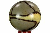 Polished Septarian Sphere - Madagascar #122916-1